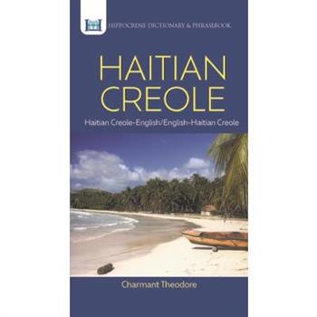 Haitian Creole Dictionary and Phrasebook