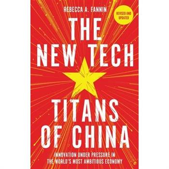 The New Tech Titans of China