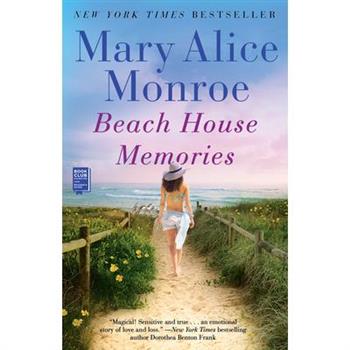 Beach House Memories