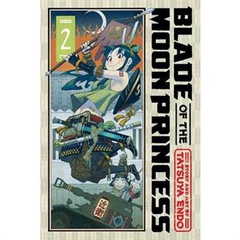 Blade of the Moon Princess, Vol. 2