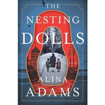 The Nesting Dolls