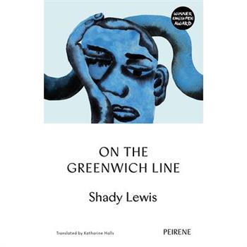 On the Greenwich Line
