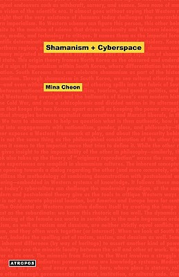 Shamanism ＋ Cyberspace