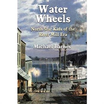 Water Wheels