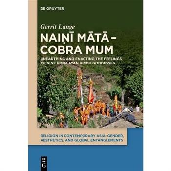 Naiṇī Mātā - Cobra Mum