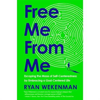 Free Me from Me
