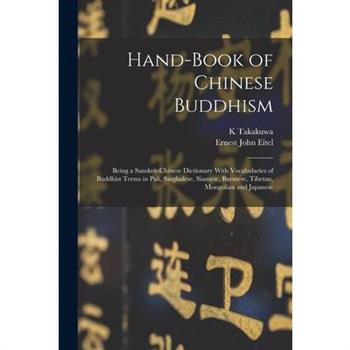 Hand-Book of Chinese Buddhism