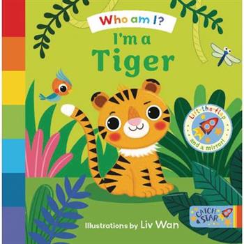 I'm a Tiger