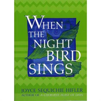 When the Night Bird Sings