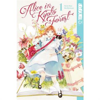 Alice in Kyoto Forest, Volume 1