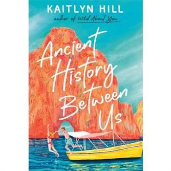 Ancient History Between Us