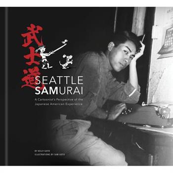 Seattle Samurai