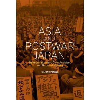 Asia and Postwar Japan