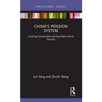 China’s Pension System