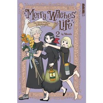 Merry Witches' Life, Volume 2