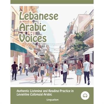 Lebanese Arabic Voices