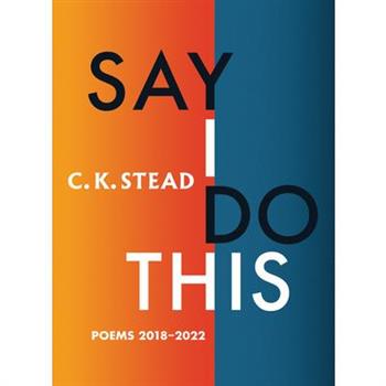 Say I Do This
