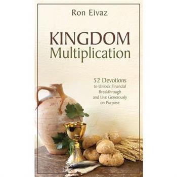 Kingdom Multiplication
