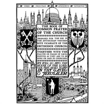 2025 Proposed BCP Office