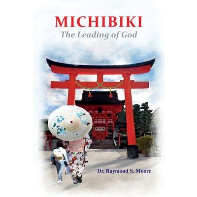 Michibiki