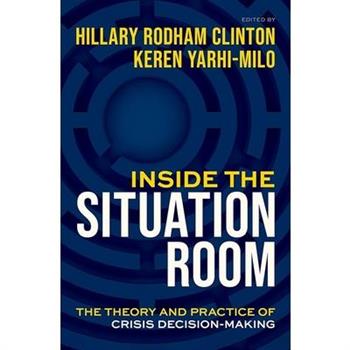 Inside the Situation Room