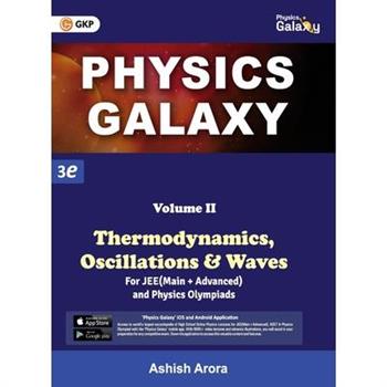 Physics Galaxy