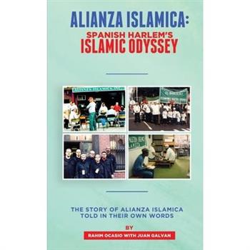 Alianza Islamica