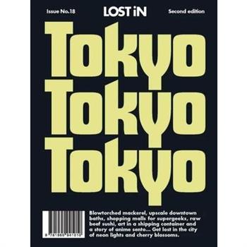 Lost in Tokyo