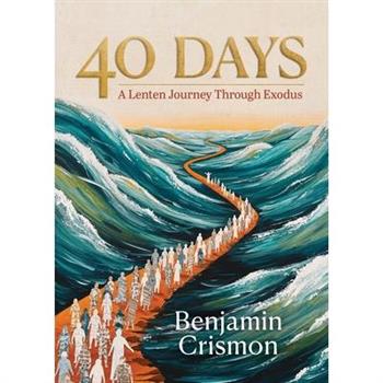 40 Days