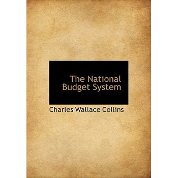 The National Budget System