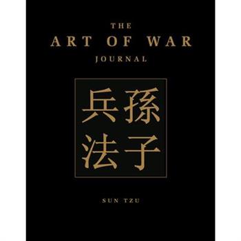 The Art of War Journal