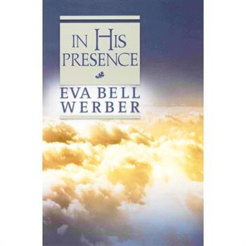 In His Presence