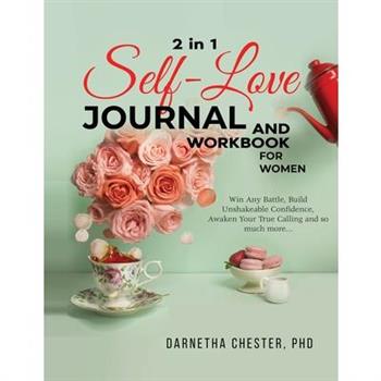 2 in 1 SELF LOVE JOURNAL and WORKBOOK FOR WOMEN
