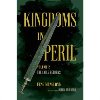 Kingdoms in Peril, Volume 2
