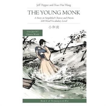 The Young Monk
