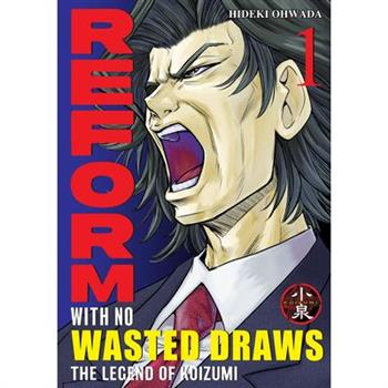 Reform with No Wasted Draws, Volume 1