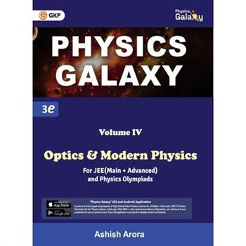 Physics Galaxy