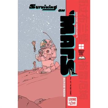 Surviving on Mars