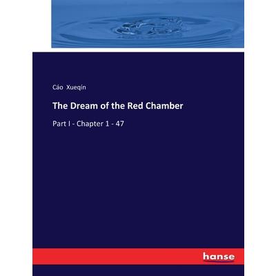 The Dream of the Red Chamber