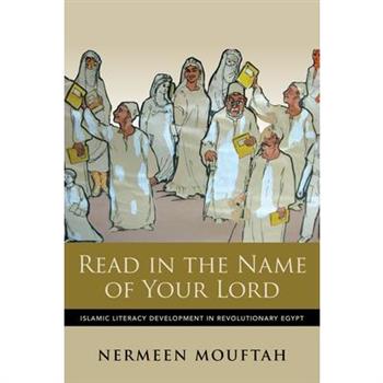 Read in the Name of Your Lord
