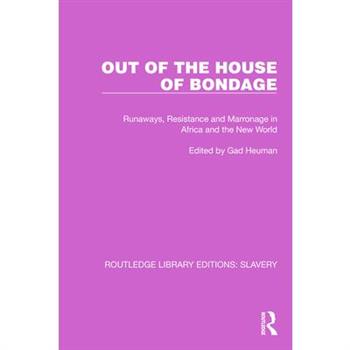 Out of the House of Bondage