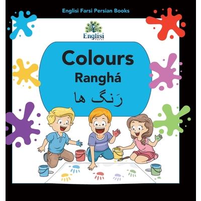 Englisi Farsi Persian Books Colours Rangh獺