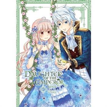 Daughter of the Emperor, Vol. 7