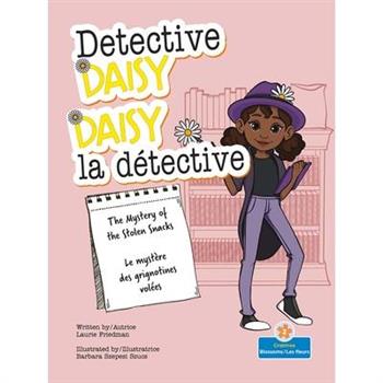 Le Myst癡re Des Grignotines Vol矇es (the Mystery of the Stolen Snacks) Bilingual Eng/Fre
