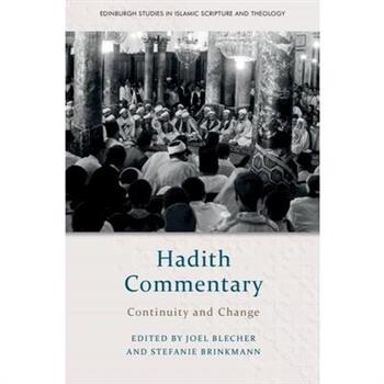 Hadith Commentary