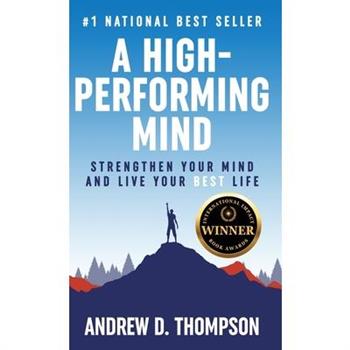 A High-Performing Mind