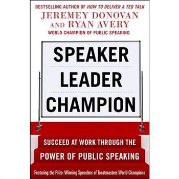 Speaker, Leader, Champion