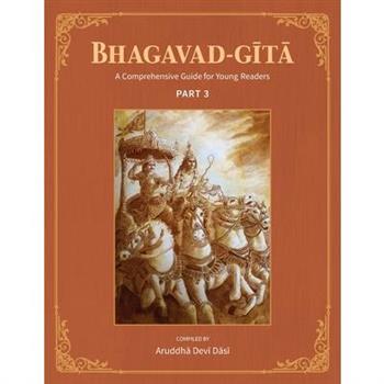 Bhagavad-Gita