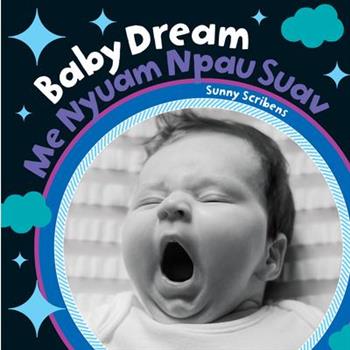 Baby Dream