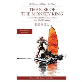 Rise of the Monkey King